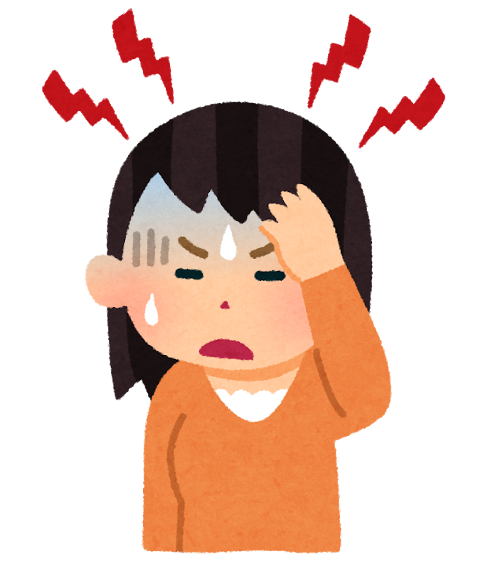 漢方で慢性頭痛を改善させよう つらい頭痛とさようなら 茨城漢方グッさんblog